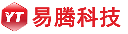 佛山市易腾科技有限公司